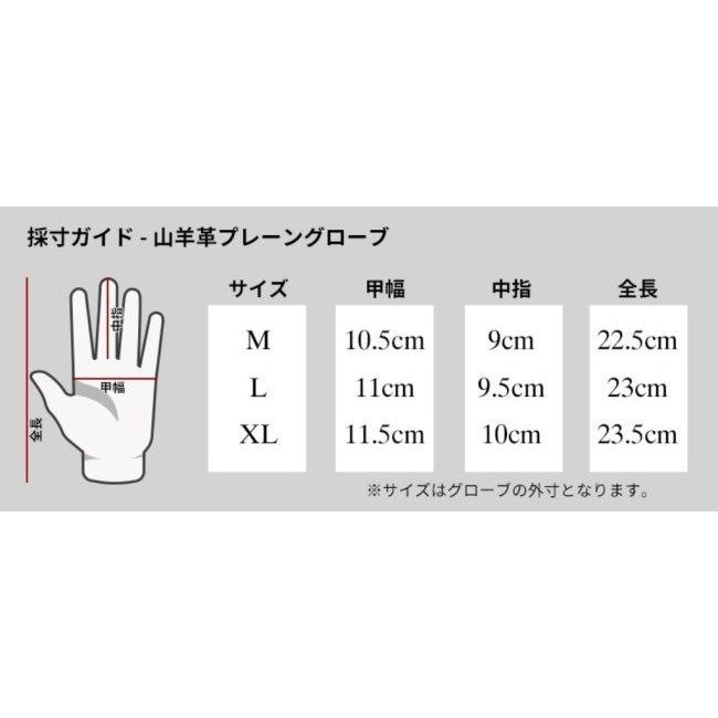 2%er（ツーパーセンター） プレーングローブ サイズ：XL レザー