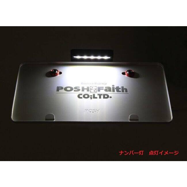 POSH（ポッシュ） POSH Faith フェイス フェンダーレスキット ZX-25R