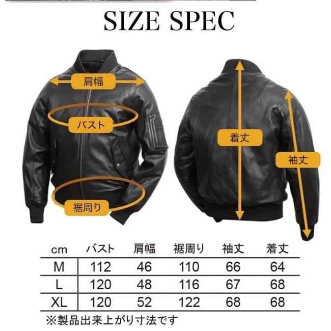 DEGNER（デグナー） シープレザージャケット サイズ：L レザー