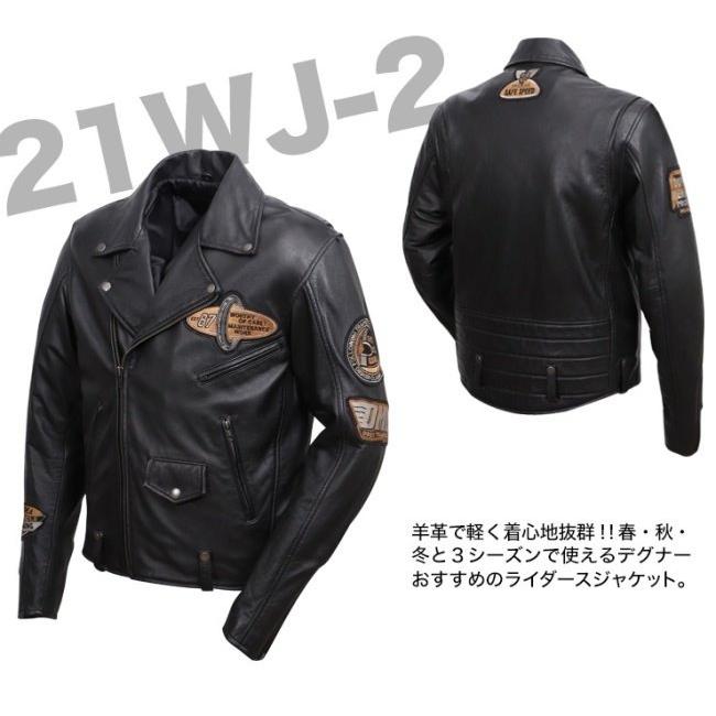 DEGNER（デグナー） レザーダブルジャケット サイズ：2XL レザー