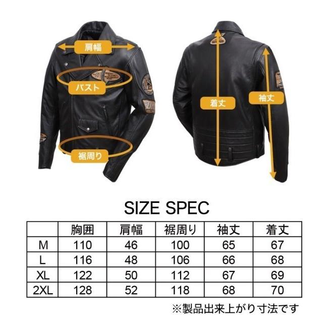 DEGNER（デグナー） レザーダブルジャケット サイズ：2XL レザー