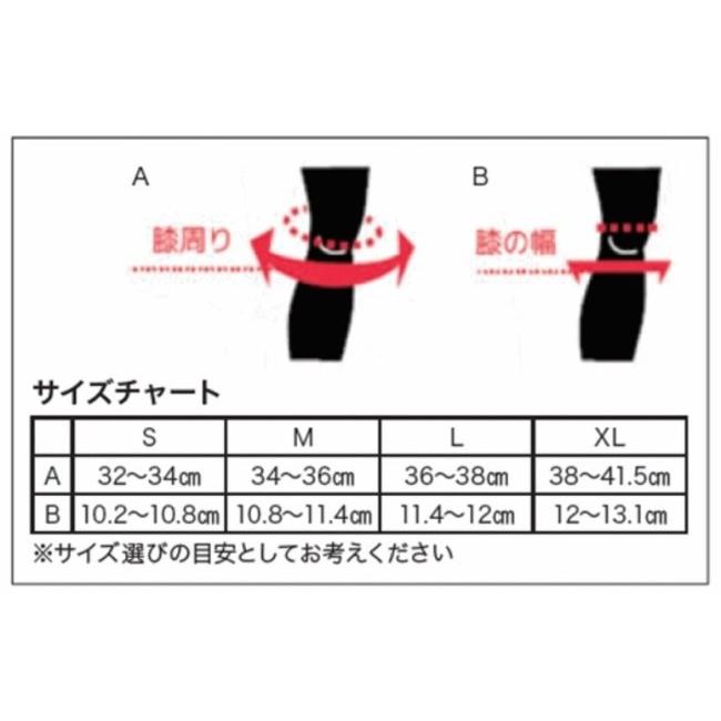 LEATT BRACE リアットブレイス Z-FRAME ニーブレース サイズ：S 膝 