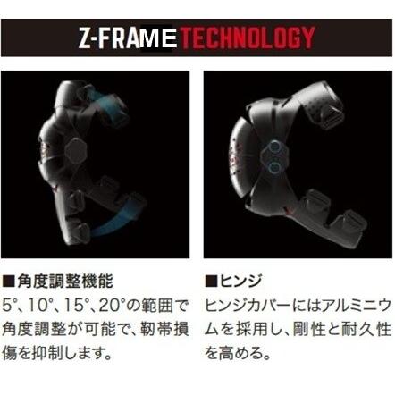 LEATT BRACE リアットブレイス Z-FRAME ニーブレース サイズ：XL 膝 
