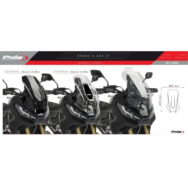 Puig プーチ レーシングスクリーン Sport カラー：スモーク X-ADV HONDA ホンダ スクリーン 外装_11