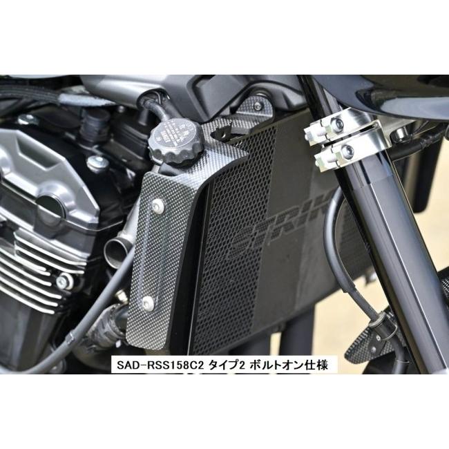 ※専用 Amazon | 【旭精器製作所】 ホンダ TACT タクト（AF75、AF79)用