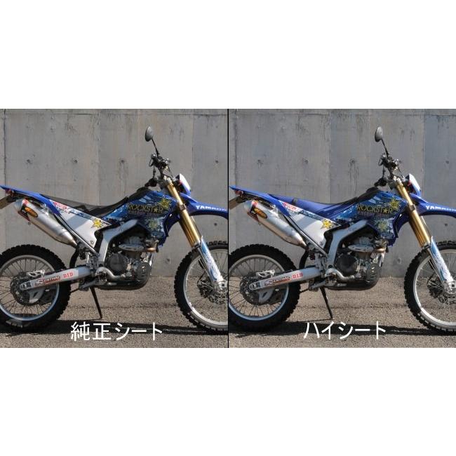 Y'S GEAR(YAMAHA) ワイズギア ハイシート (セミダブルシートアセンブリ