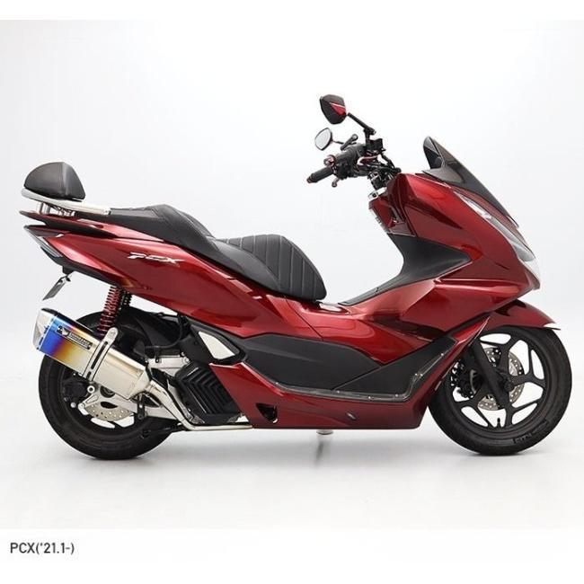 JK05 PCX エンデュランスチタンマフラー PCX JK05 R2マフラー チタングラデーション | エンデュランス