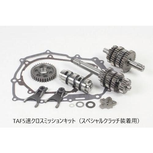 スペシャルパーツ武川 SP武川 SPタケガワ 乾式クラッチ TYPE-R＆TAF5速