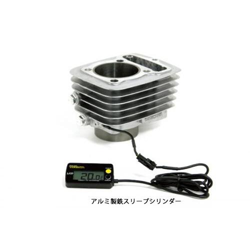 スペシャルパーツ武川 SP武川 SPタケガワ Sステージボアアップキット