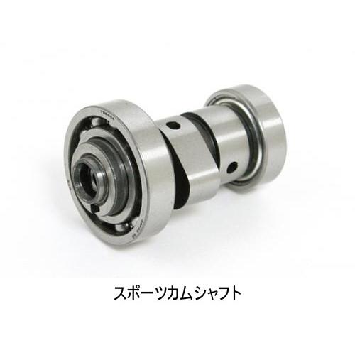 ボアップ車156cc値下げします‼️ スペシャルパーツ武川 SP武川 SPタケガワ Sステージボアアップキット