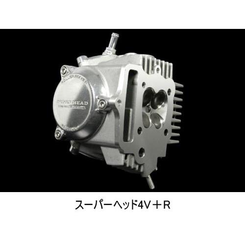 スペシャルパーツ武川 SP武川 SPタケガワ スーパーヘッド4V＋R