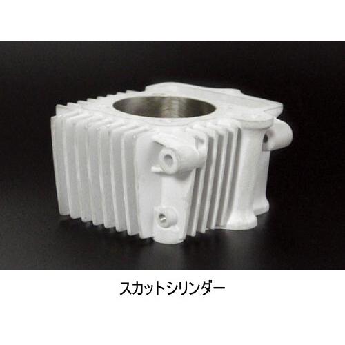 スペシャルパーツ武川 SP武川 SPタケガワ スーパーヘッド4V＋R