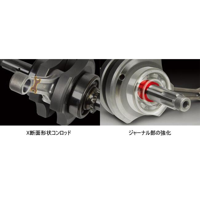 スペシャルパーツ武川 SP武川 SPタケガワ 強化クランクシャフトCOMP