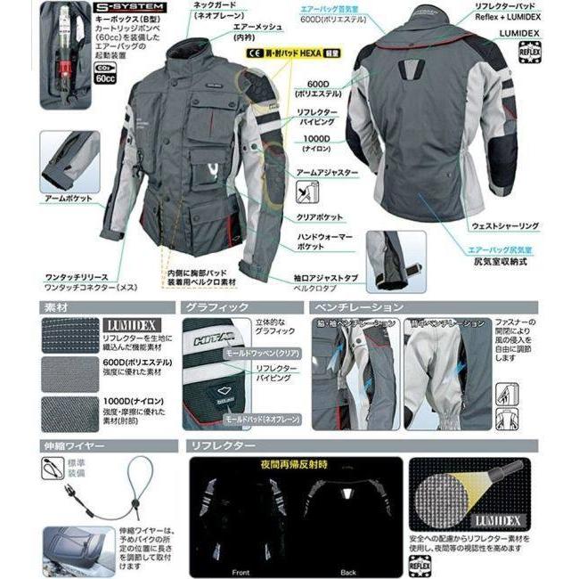 hit-air（ヒットエアー） hit air エアバッグジャケット Motorrad-2