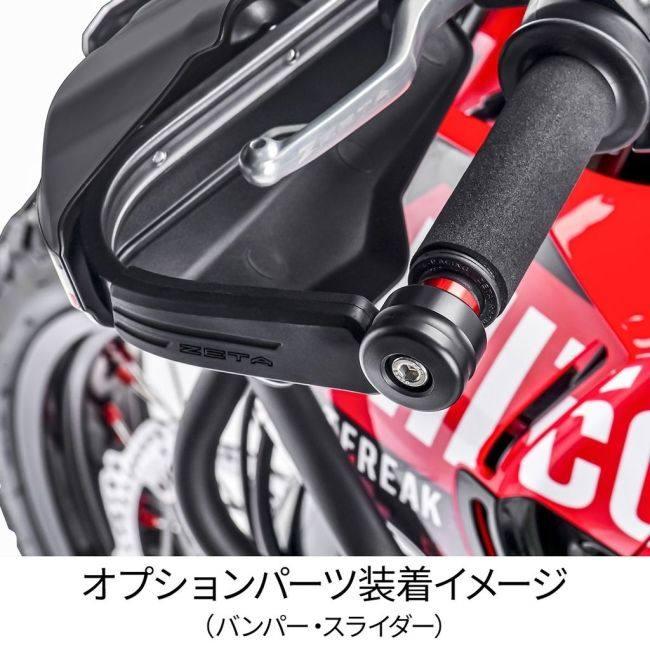 ZETA ジータ アドベンチャー アーマーハンドガード カラー：ブラック CRF250L CRF250L(s) CRF250RALLY CRF250RALLY(s)｜webike｜18