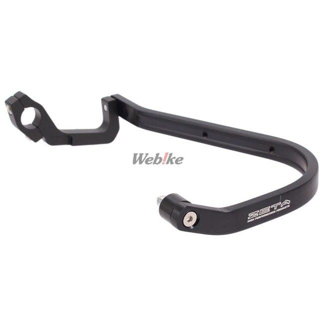 ZETA ジータ アドベンチャー アーマーハンドガード カラー：ブラック