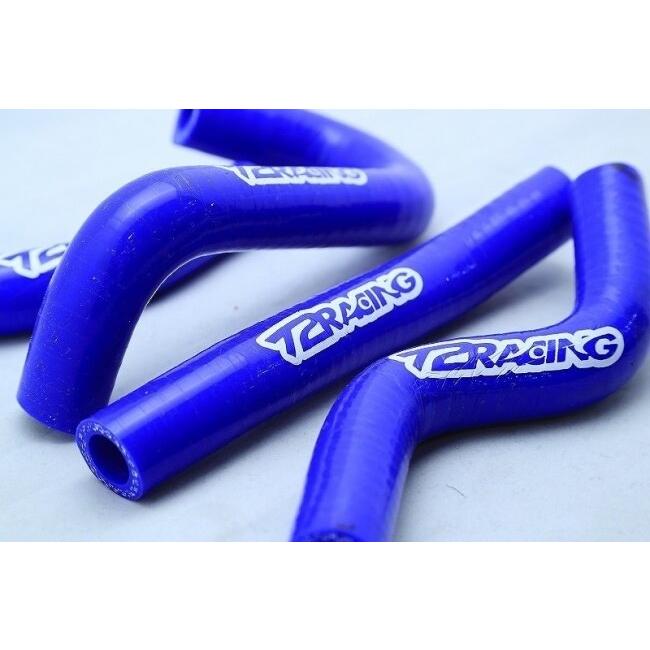 T2 Racing T2レーシング シリコンラジエターホースセット カラー：ブルー NS50R HONDA ホンダ ラジエーター 冷却関連 エンジン | T2Racing | 03