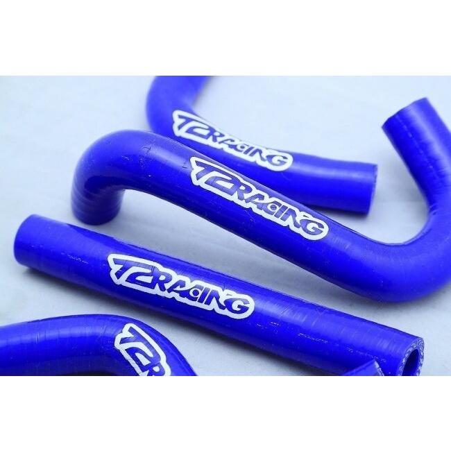 T2 Racing T2レーシング シリコンラジエターホースセット カラー：ブルー NS50R HONDA ホンダ ラジエーター 冷却関連 エンジン | T2Racing | 04