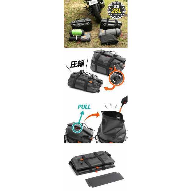 DOPPELGANGER ドッペルギャンガー TPUサイドバッグ 390DUKE Vストローム1050  KTM KTM SUZUKI スズキ｜webike｜06