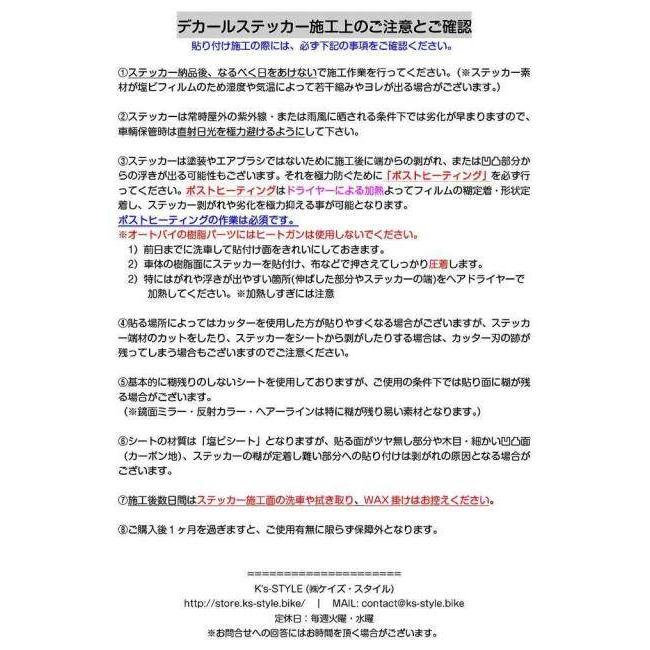 確認 確認用です ライブディオZXとは？ニセモノに注意！