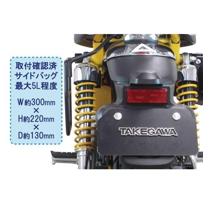 Sp武川 Sp武川 Spタケガワ サイドバッグサポート モンキー125 ウェビック1号店 通販 Yahoo ショッピング