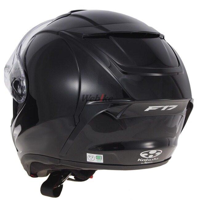 OGK KABUTO オージーケーカブト F-17 [エフ イチナナ ブラックメタリック] ヘルメット サイズ：S（55-56cm） フルフェイスヘルメット | OGK Kabuto | 08