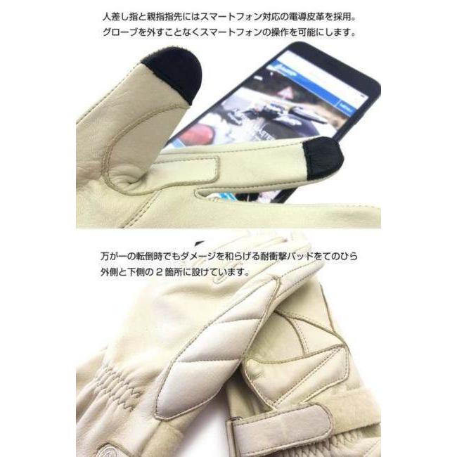 MOTO CORSE モトコルセ ドレスアップグローブ サイズ：S レザーグローブ グローブ アパレル_9