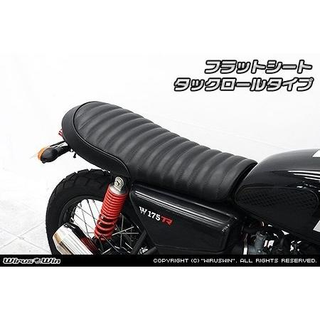 ステッカー WirusWin W175 W175CAFE W175SE W175TR ウェビック1号店