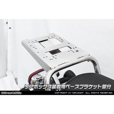 WirusWin ウイルズウィン SHAD製リアボックス付きタンデムバー GB350 H’ness CB350 DLX Pro HONDA ホンダ グラブバー・タンデムバー・シーシーバー 外装の画像
