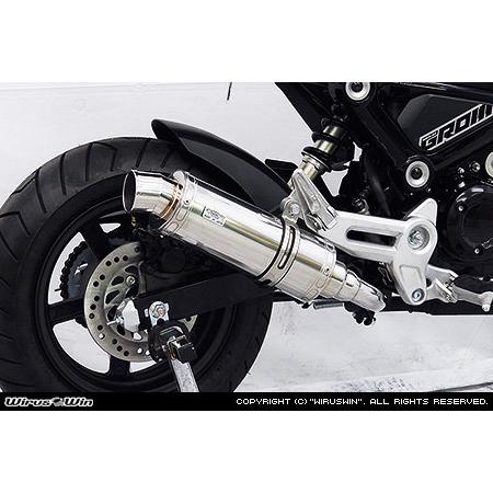 WirusWin ウイルズウィン スリップオンマフラー タイプ：スポーツタイプ / サイレンサーオプション：ブラックカーボン仕様 グロム MSX125 HONDA ホンダ | WirusWin | 04
