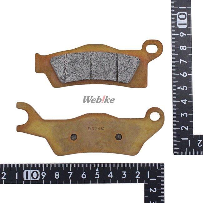 Metallico（メタリカ） スペック3 ブレーキパッド GSX-R125 SUZUKI