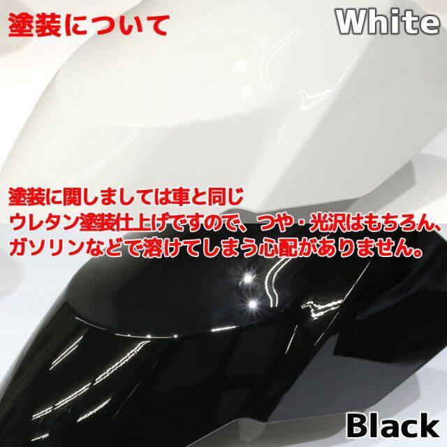 RISE CORPORATION ライズコーポレーション 外装カウル 15点セット カラー：ホワイト塗装済み PCX125 PCX150 HONDA ホンダ フルカウル・外装セット カウル関連_5