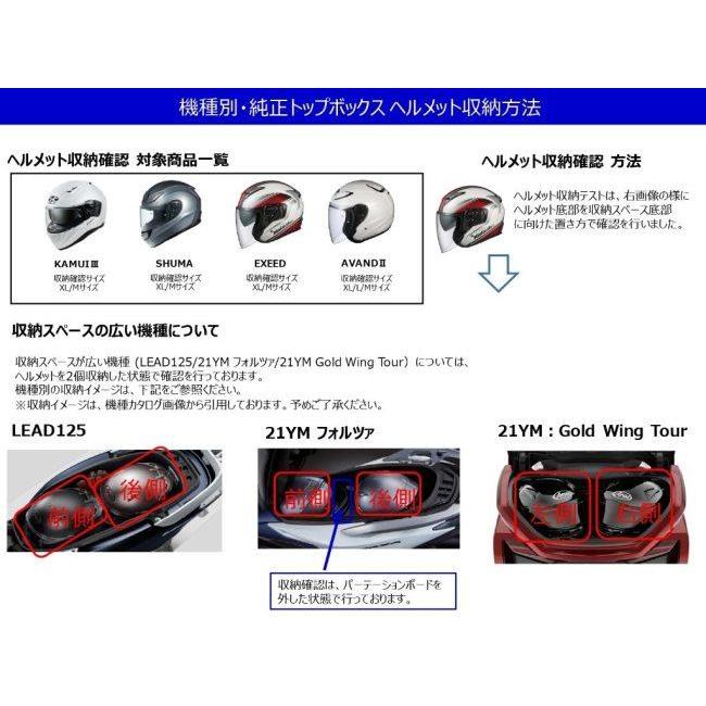 オージーケーカブト カムイ3 XLサイズ KAMUI-3 OGK KABUTO KAMUI 3 クールガンメタ XL(61-62cm