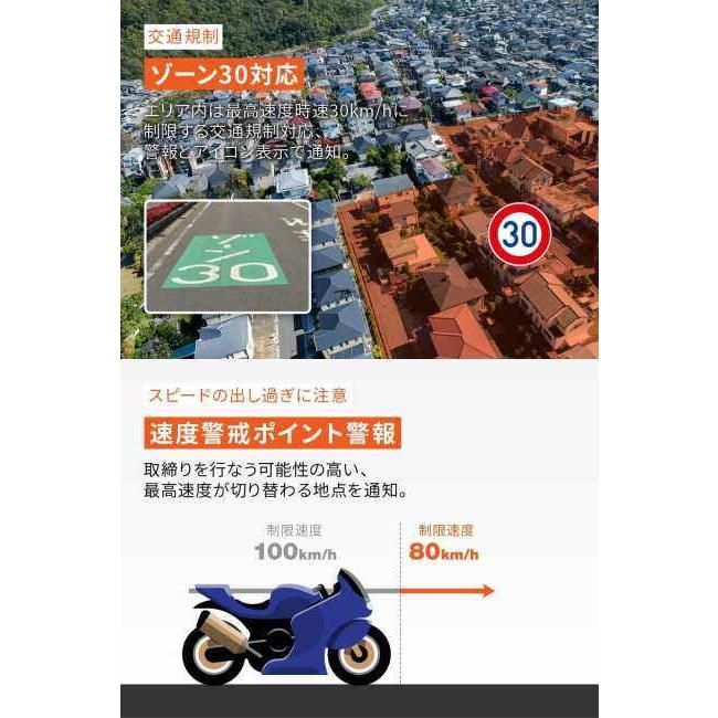 DAYTONA デイトナ MOTO GPS LASER MSSS(モト ジーピーエス レーザーMSSS) 超高感度GPSレーザー・レーダー探知機  XSR900 GP Ninja ZX-4R SE V ストローム 250SX | DAYTONA（バイク用品） | 07