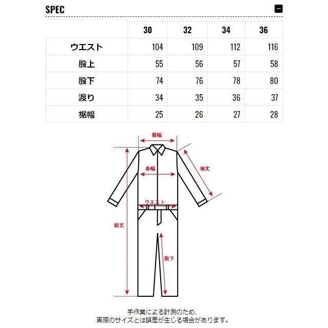 Jams Gold ジャムズゴールド WICKED 防水デッキパンツ サイズ：30 オーバーパンツ パンツ・ボトムス アパレル | ブランド登録なし | 05