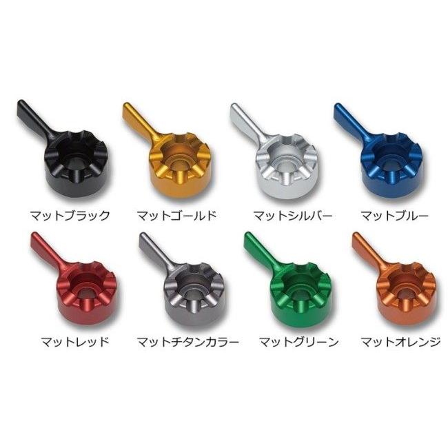 U-KANAYA ユーカナヤ 可倒式Rタイプ アルミビレットレバーセット