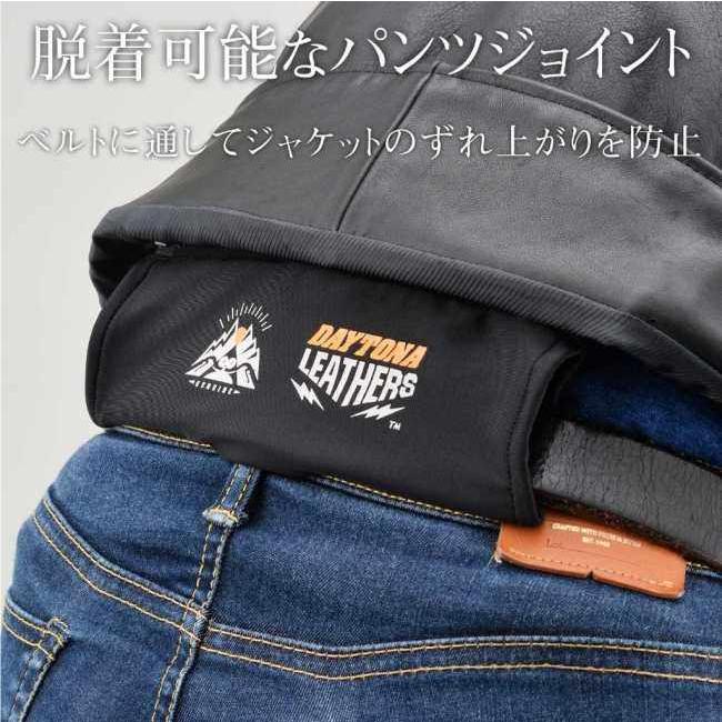 DAYTONA デイトナ DL-002 シングルライダースジャケット サイズ：XL レザージャケット ジャケット アパレル | DAYTONA（バイク用品） | 05