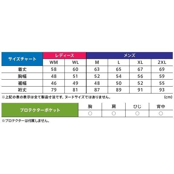 DAYTONA デイトナ DL-002 シングルライダースジャケット サイズ：XL レザージャケット ジャケット アパレル | DAYTONA（バイク用品） | 08