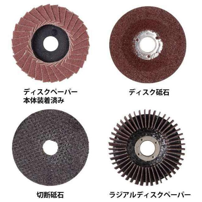 PROXXON プロクソン マイクロ・ディスクグラインダーLHW(本体のみ) 電動グラインダー 電動ツールの画像