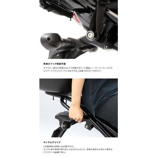 ENDURANCE（エンデュランス） タンデムグリップ付きリアキャリア SV650