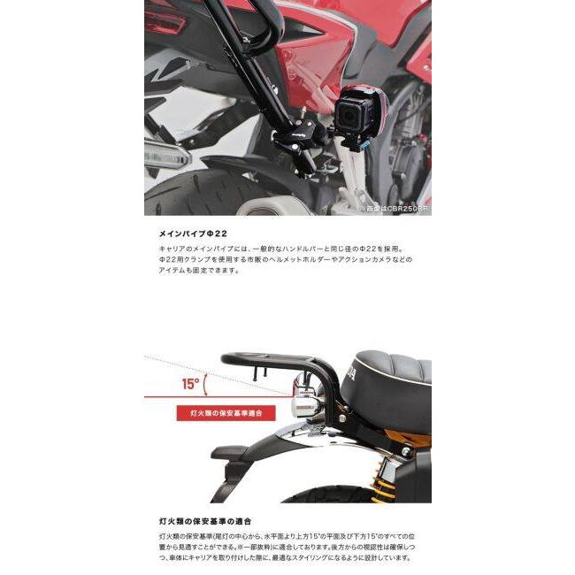 ENDURANCE（エンデュランス） タンデムグリップ付きリアキャリア SV650