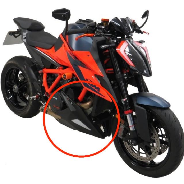 Odax（オダックス） Powerbronze アンダーカウル カラー：ブラック