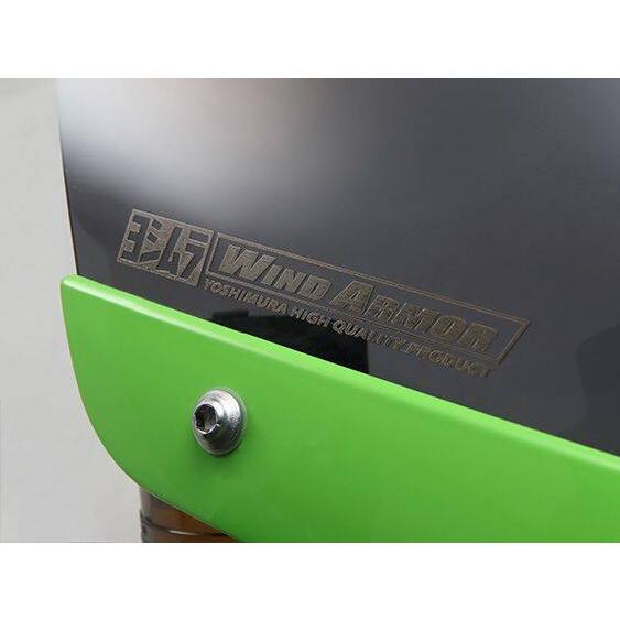 ヨシムラ（YOSHIMURA） ウィンドアーマー Z900RS CAFE KAWASAKI