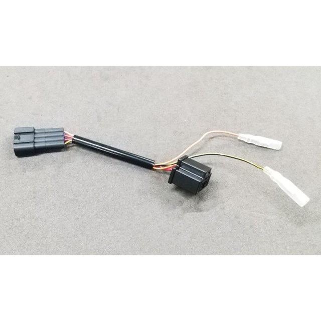 KIJIMA（キジマ） 変換ハーネス Z900RS CAFE KAWASAKI カワサキ その他