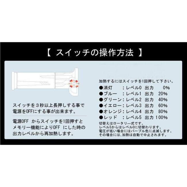 KIJIMA キジマ ZX-25R専用設計 グリップヒーターキット ZX-25R KAWASAKI カワサキ グリップヒーター | KIJIMA | 07