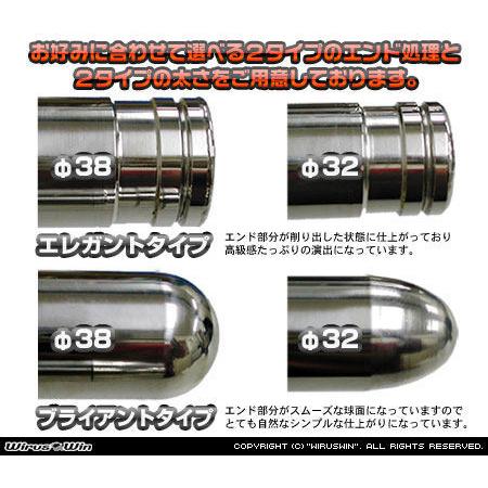 WirusWin ウイルズウィン バックレスト付き タンデムバー バーエンド形状：エレガントタイプ / バックレストサイズ：スモール バーサイズ：32Φ HONDA ホンダの画像