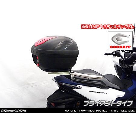 WirusWin ウイルズウィン リアボックス用ベースブラケット付きタンデムバー バーエンド形状：ブライアントタイプ MF15 フォルツァ Forza350 HONDA ホンダ 外装