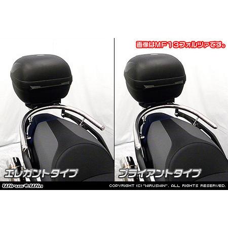 WirusWin ウイルズウィン リアボックス用ベースブラケット付きタンデムバー バーエンド形状：ブライアントタイプ MF15 フォルツァ Forza350 HONDA ホンダ 外装