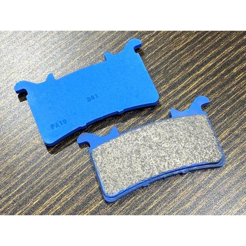 パーツ ENDLESS RACING SINTERED PRO II EMP047RII ENDLESS エンドレス レーシングシンタードパッド PRO 2