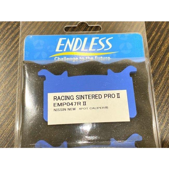 パーツ ENDLESS RACING SINTERED PRO II EMP047RII ENDLESS : Racing Sintered Pad PRO 2 [EMP047RII]